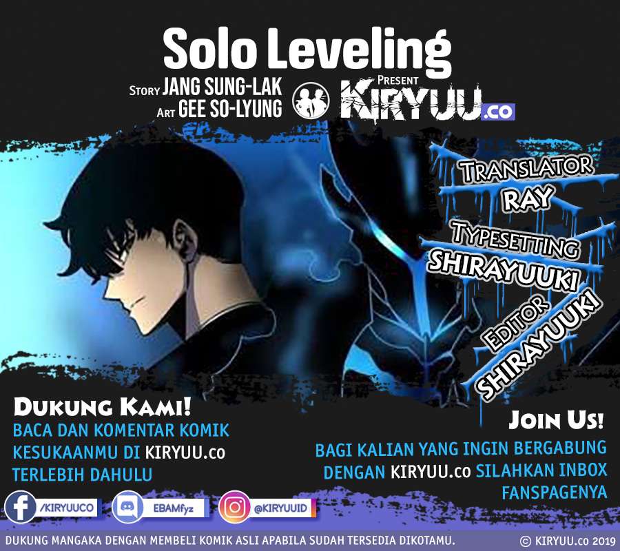 Baca  Solo Leveling Chapter 96 Gambar 2