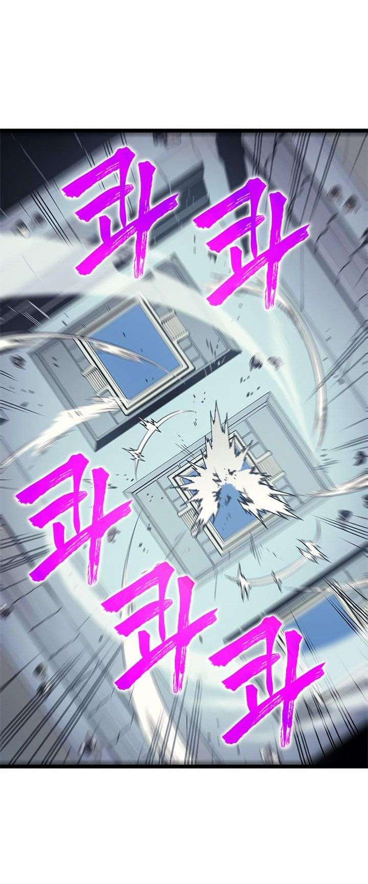 Solo Leveling Chapter 90 Gambar 38