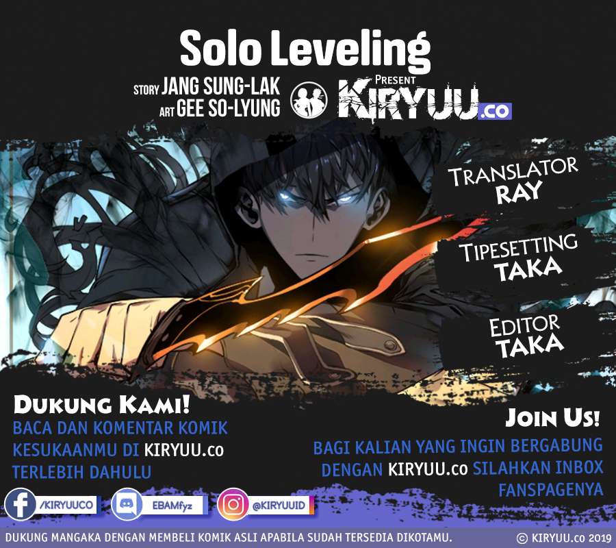 Baca  Solo Leveling Chapter 83 Gambar 2