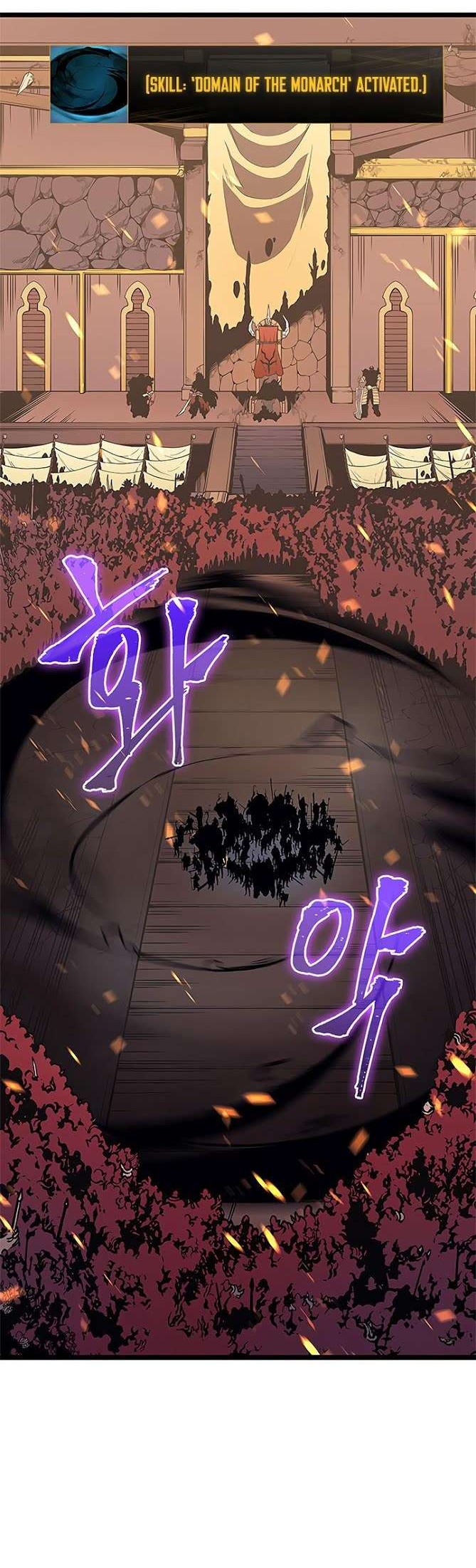 Solo Leveling Chapter 73 Gambar 24