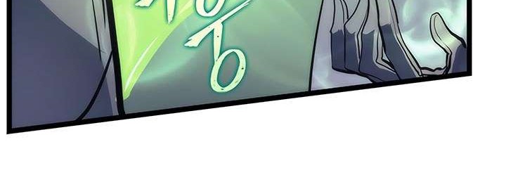 Solo Leveling Chapter 69 Gambar 63