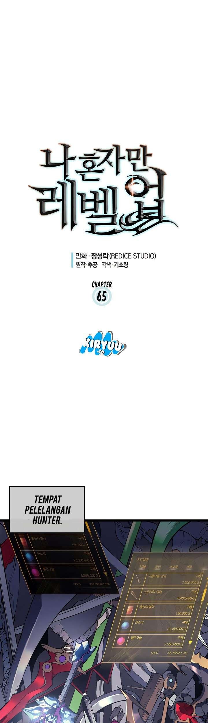 Solo Leveling Chapter 65 Gambar 3