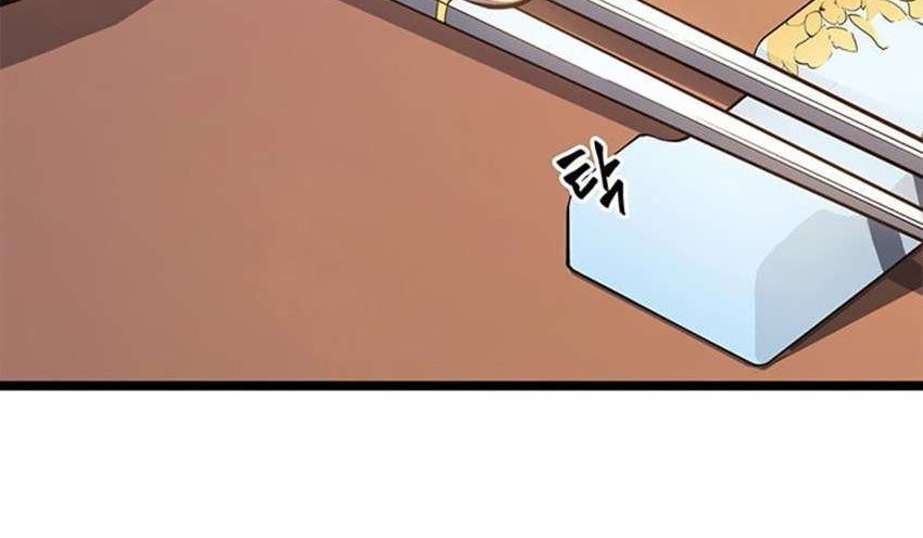 Solo Leveling Chapter 57 Gambar 33