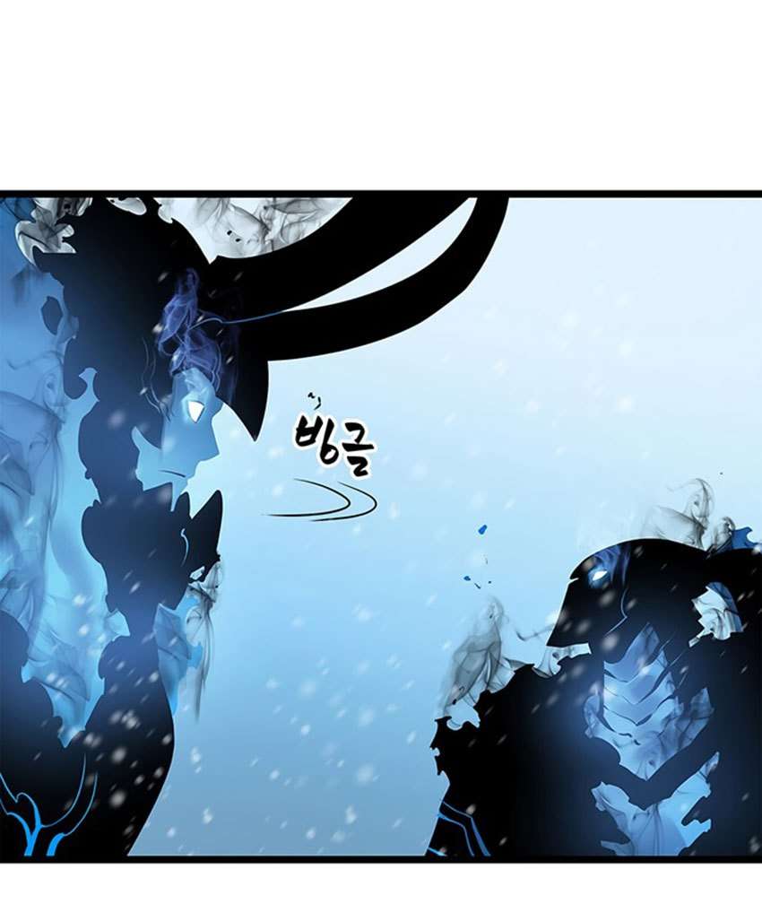 Solo Leveling Chapter 54.1 Gambar 120