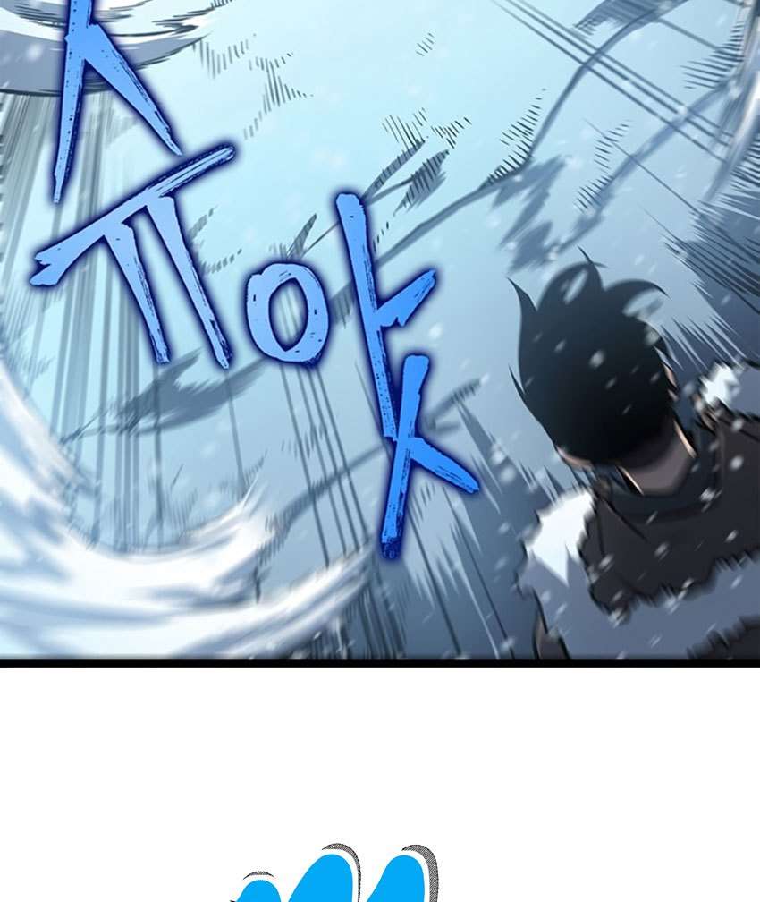 Solo Leveling Chapter 54.1 Gambar 68
