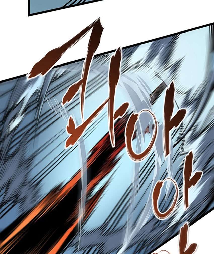 Solo Leveling Chapter 54.1 Gambar 77