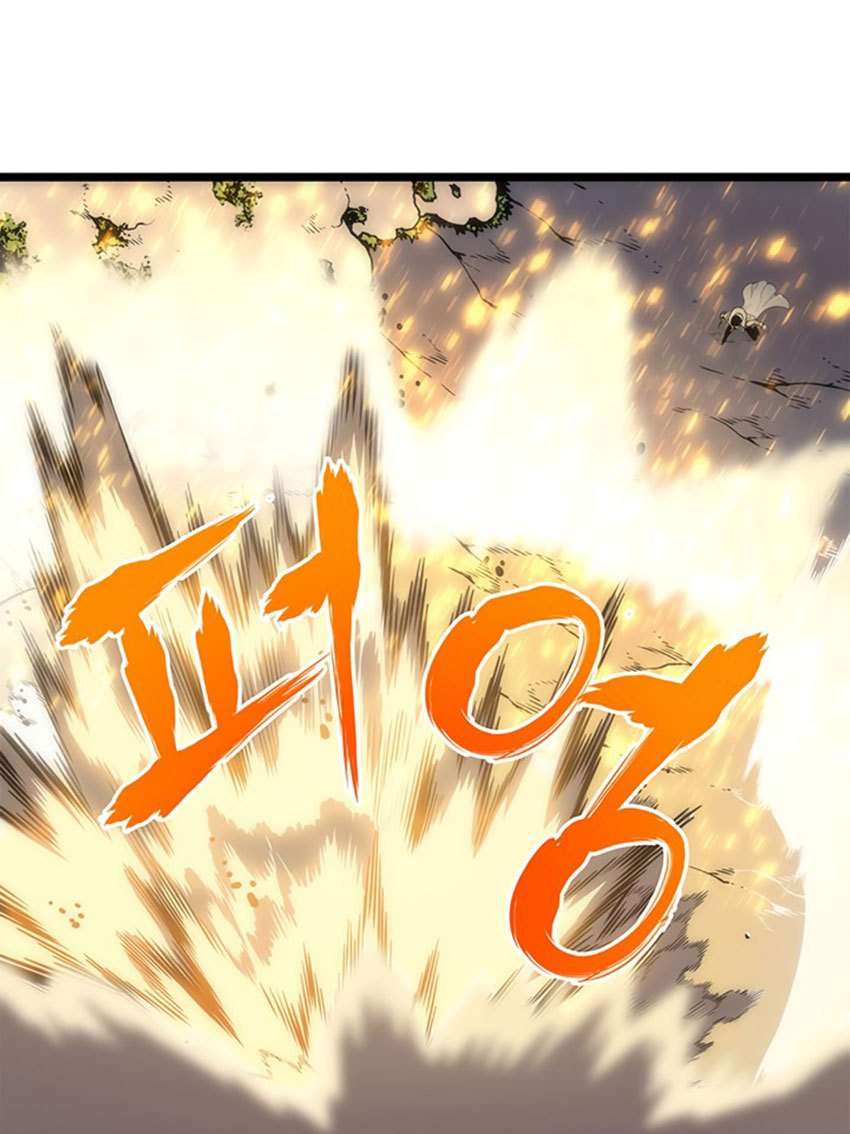 Solo Leveling Chapter 53.1 Gambar 105