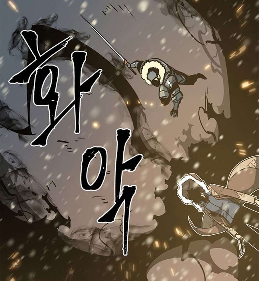Solo Leveling Chapter 53.1 Gambar 135