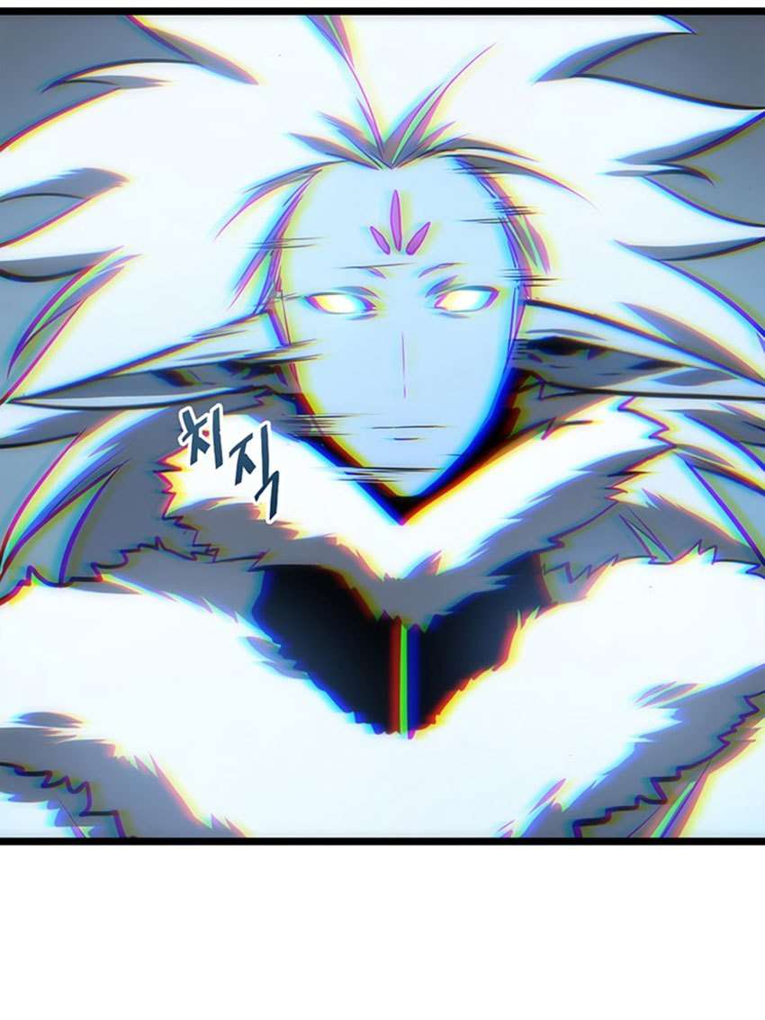 Solo Leveling Chapter 53.1 Gambar 36