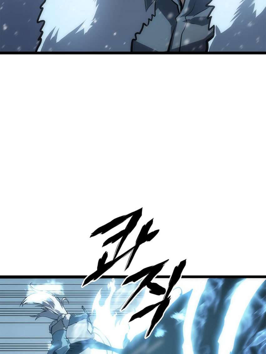 Solo Leveling Chapter 53.1 Gambar 60