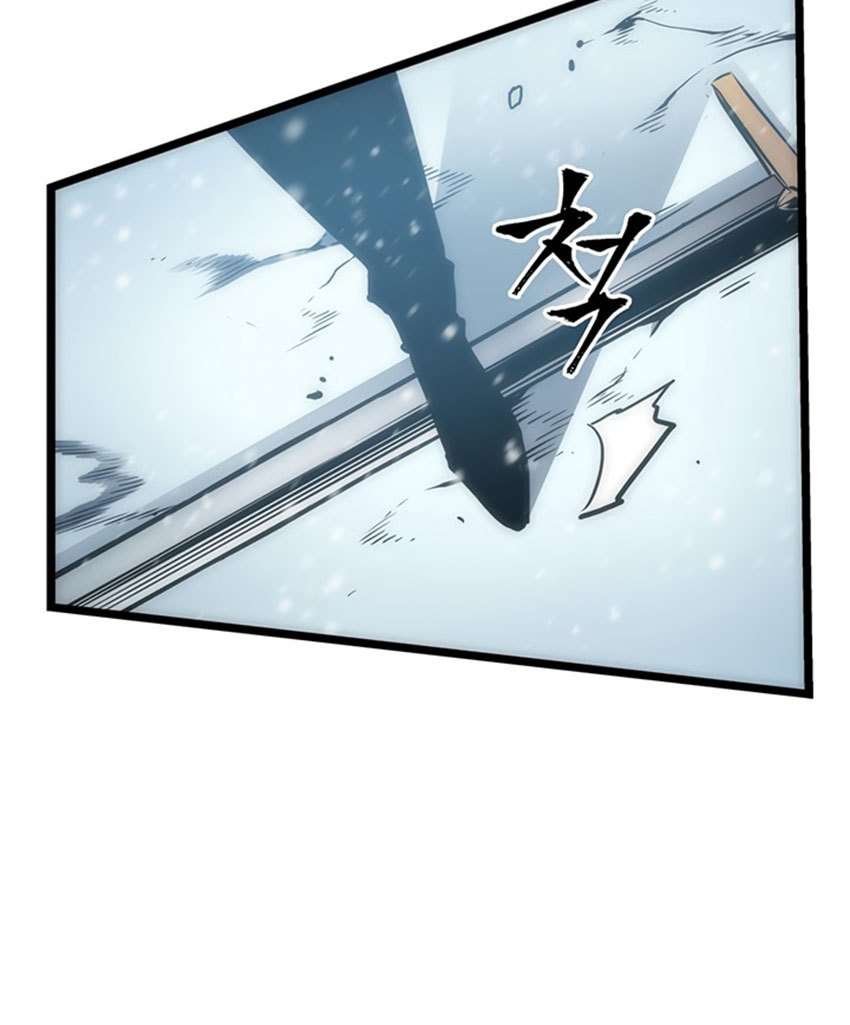 Solo Leveling Chapter 53.1 Gambar 80