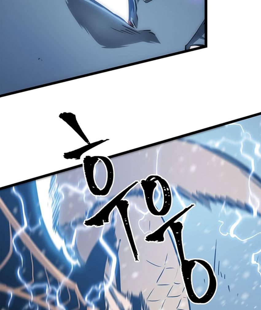 Solo Leveling Chapter 53 Gambar 90