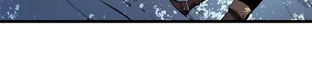 Solo Leveling Chapter 50 Gambar 16