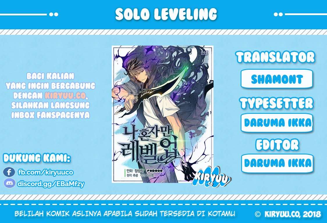 Baca Komik Solo Leveling Chapter 47 Gambar 1