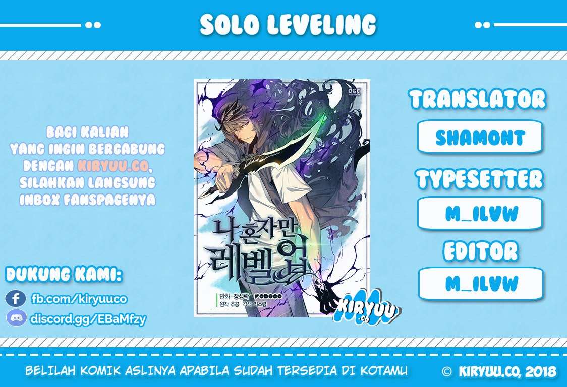Baca Komik Solo Leveling Chapter 43 Gambar 1