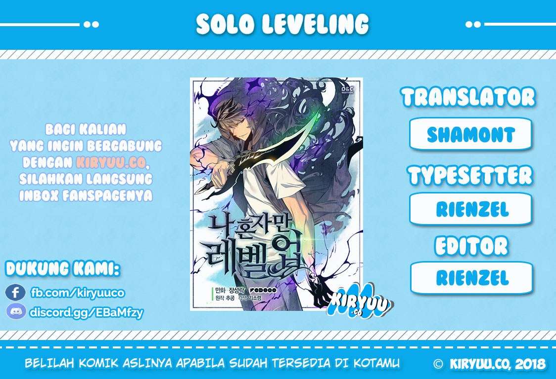 Baca Komik Solo Leveling Chapter 18 Gambar 1