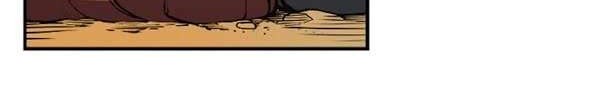 Solo Leveling Chapter 18 Gambar 39