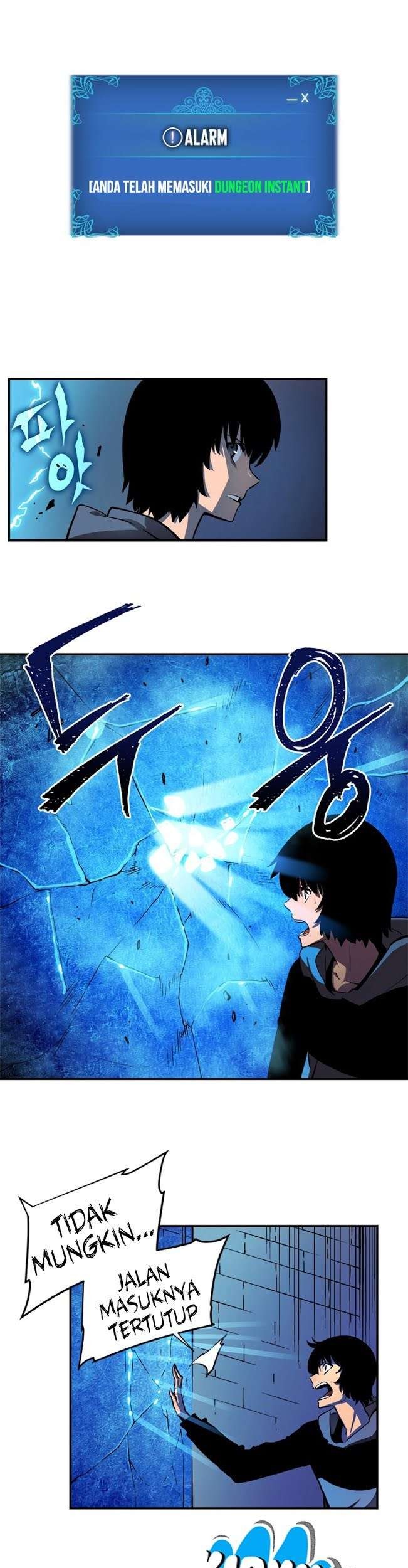 Solo Leveling Chapter 12 Gambar 31