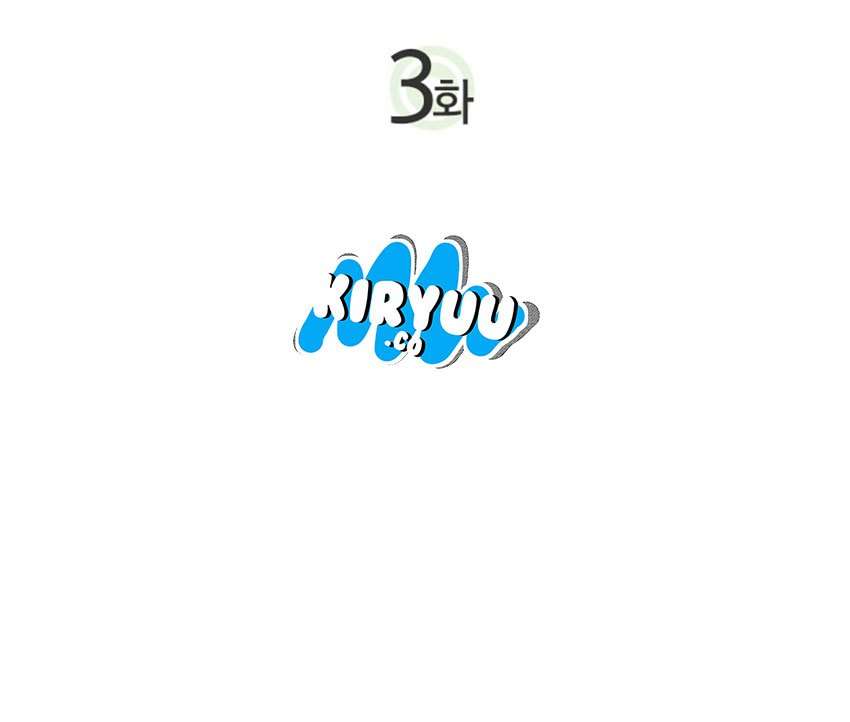 Solo Leveling Chapter 3 Gambar 7