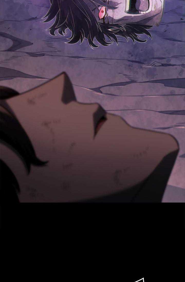 Revenge of the Iron-Blooded Sword Hound Chapter 60 Gambar 23