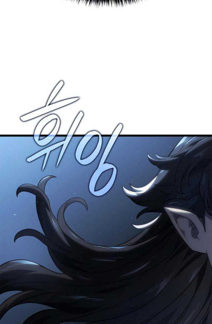 Revenge of the Iron-Blooded Sword Hound Chapter 60 Gambar 58