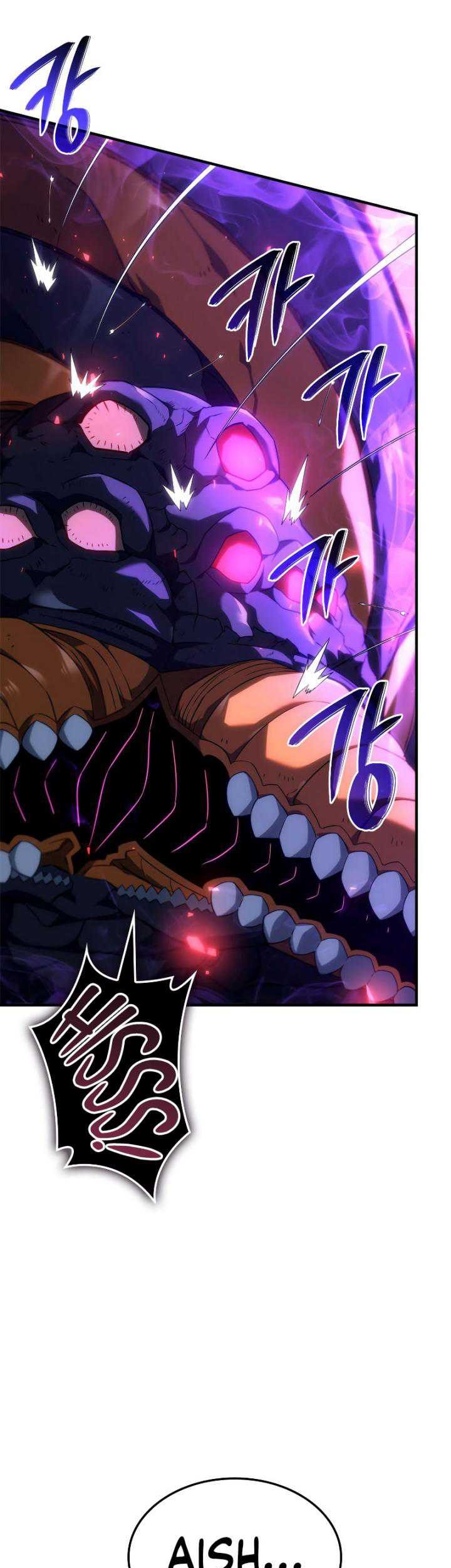 Revenge of the Iron-Blooded Sword Hound Chapter 60 Gambar 72
