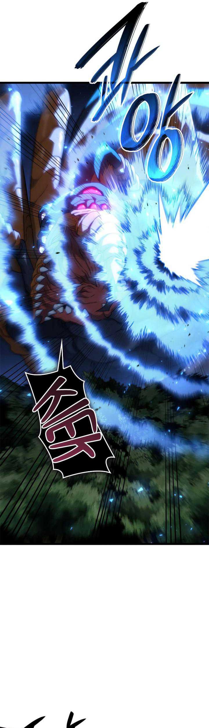 Revenge of the Iron-Blooded Sword Hound Chapter 60 Gambar 97