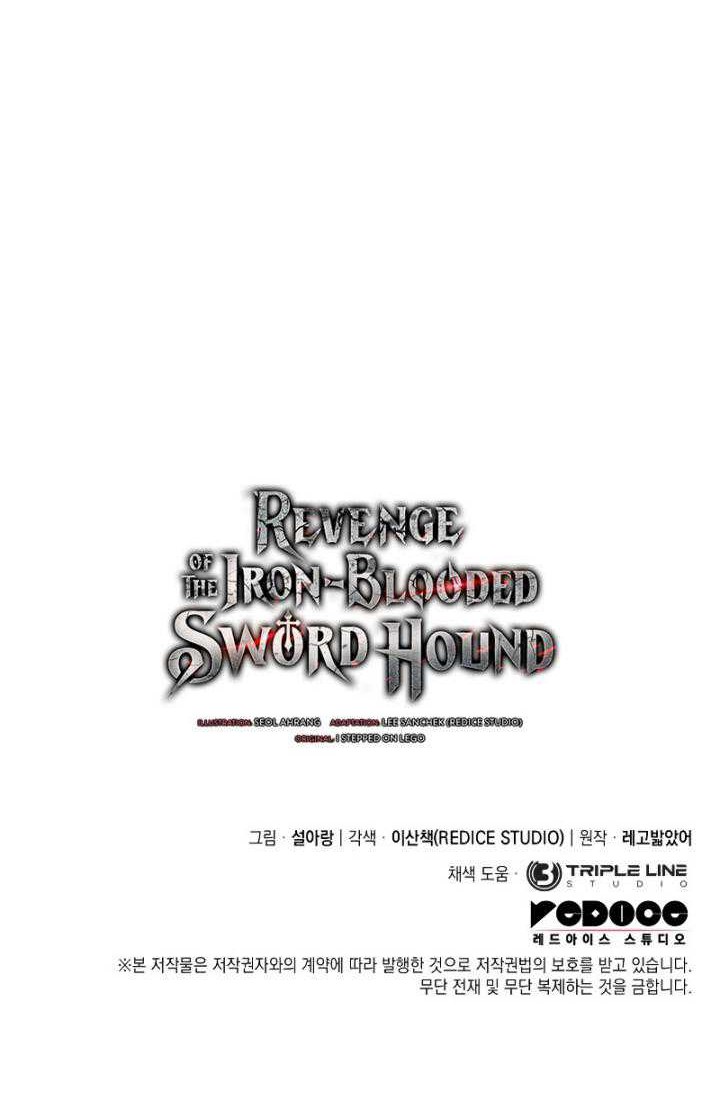 Revenge of the Iron-Blooded Sword Hound Chapter 60 Gambar 128