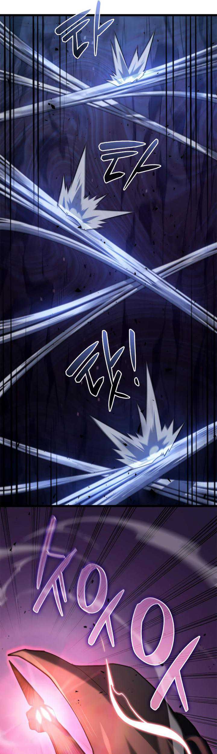 Revenge of the Iron-Blooded Sword Hound Chapter 58 Gambar 28
