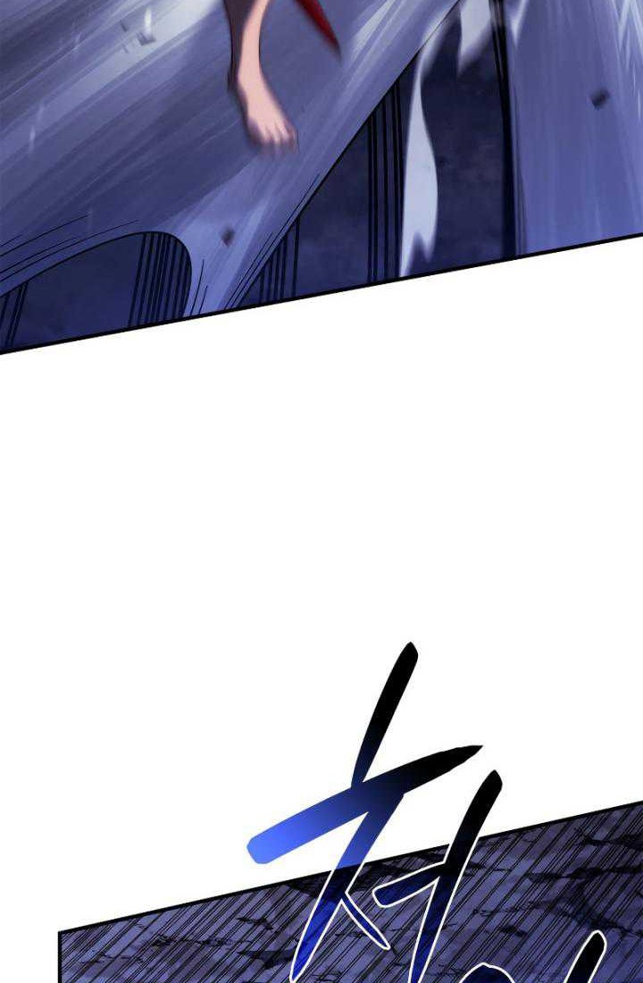 Revenge of the Iron-Blooded Sword Hound Chapter 58 Gambar 90