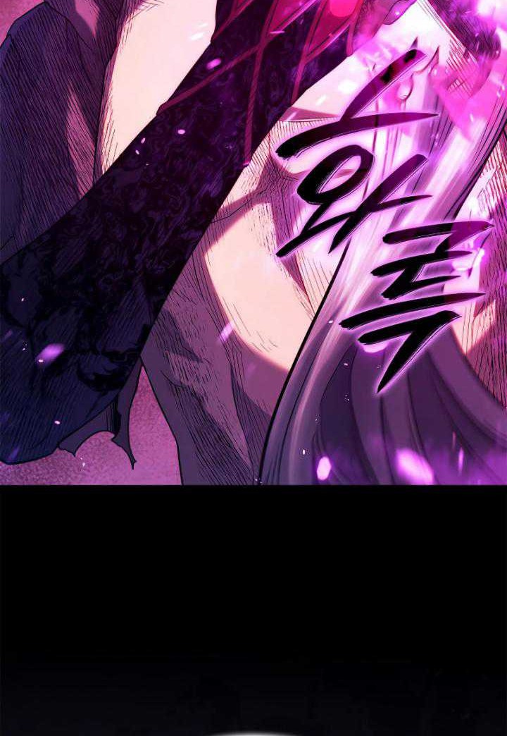Revenge of the Iron-Blooded Sword Hound Chapter 58 Gambar 94