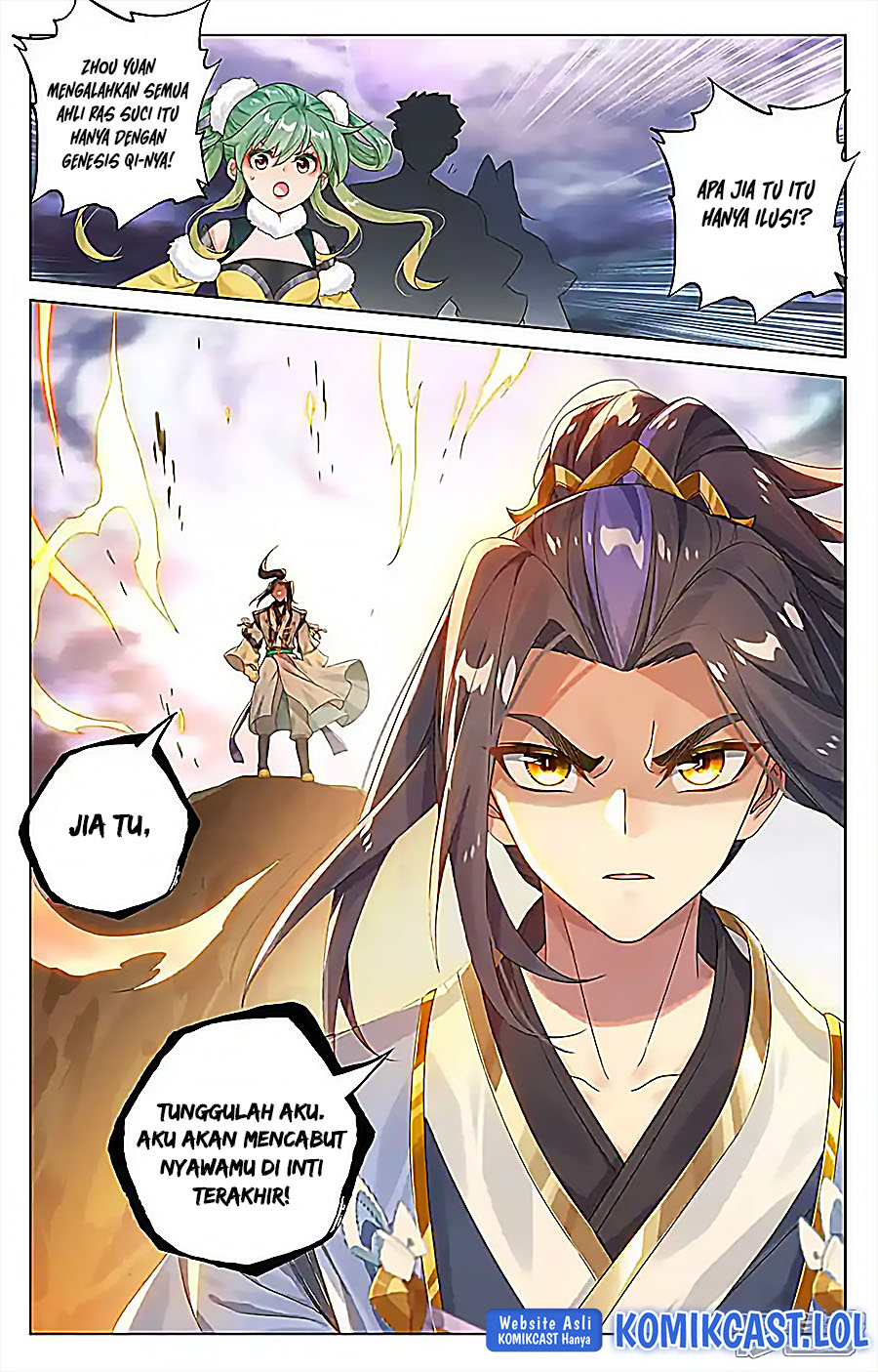 Yuan Zun Chapter 551.5 Gambar 4