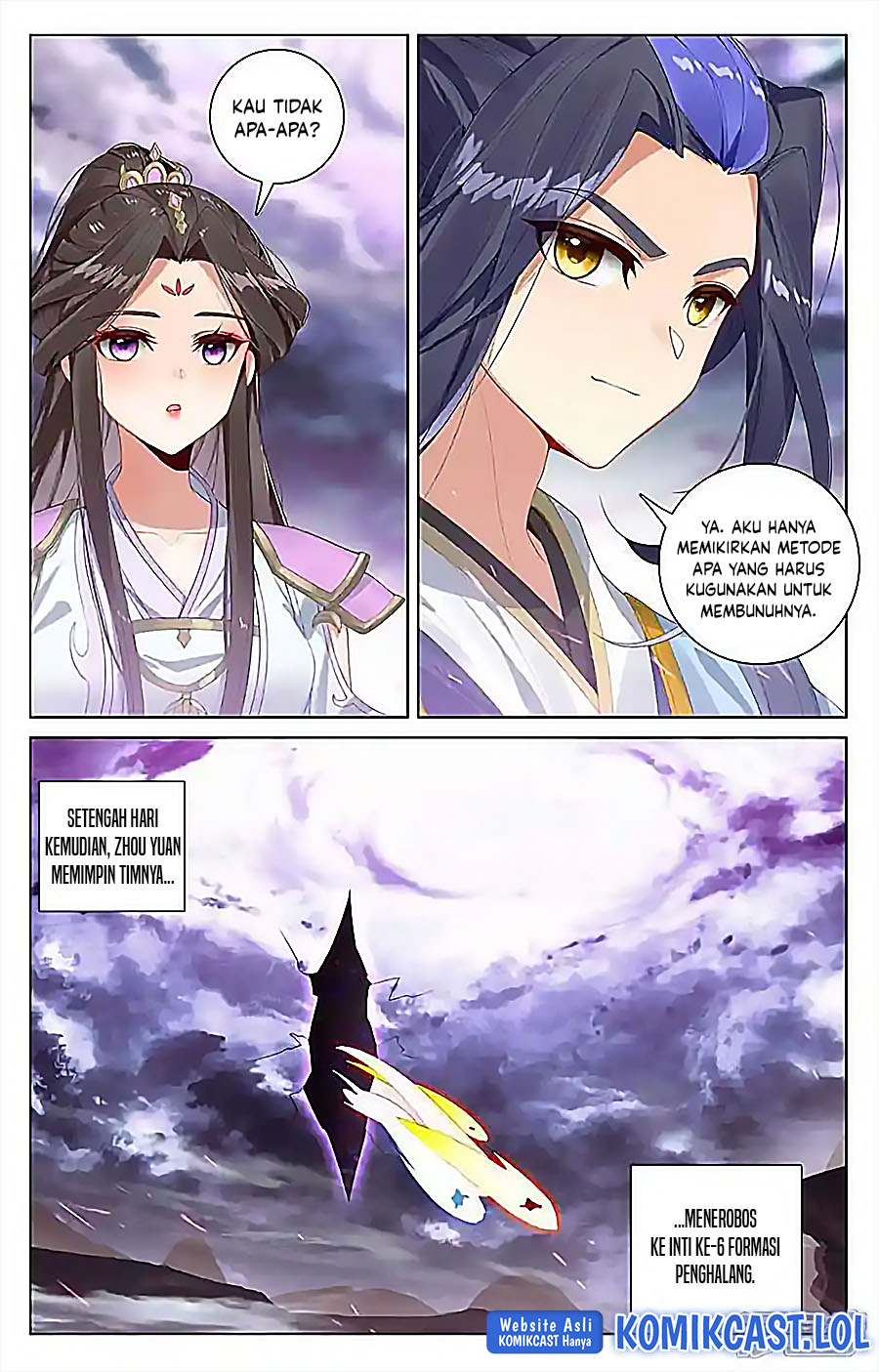 Yuan Zun Chapter 551.5 Gambar 6