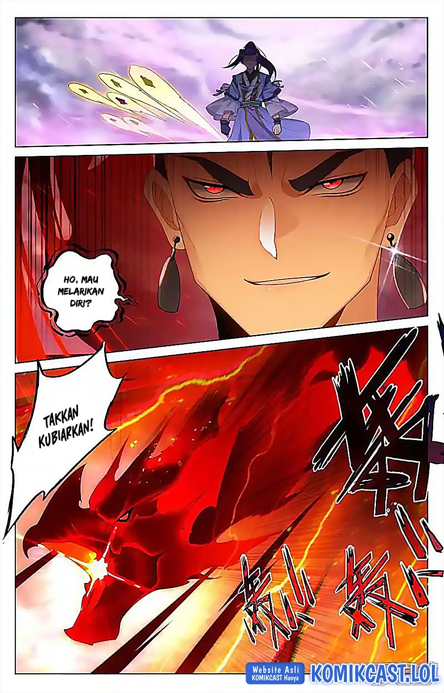 Yuan Zun Chapter 551.5 Gambar 9