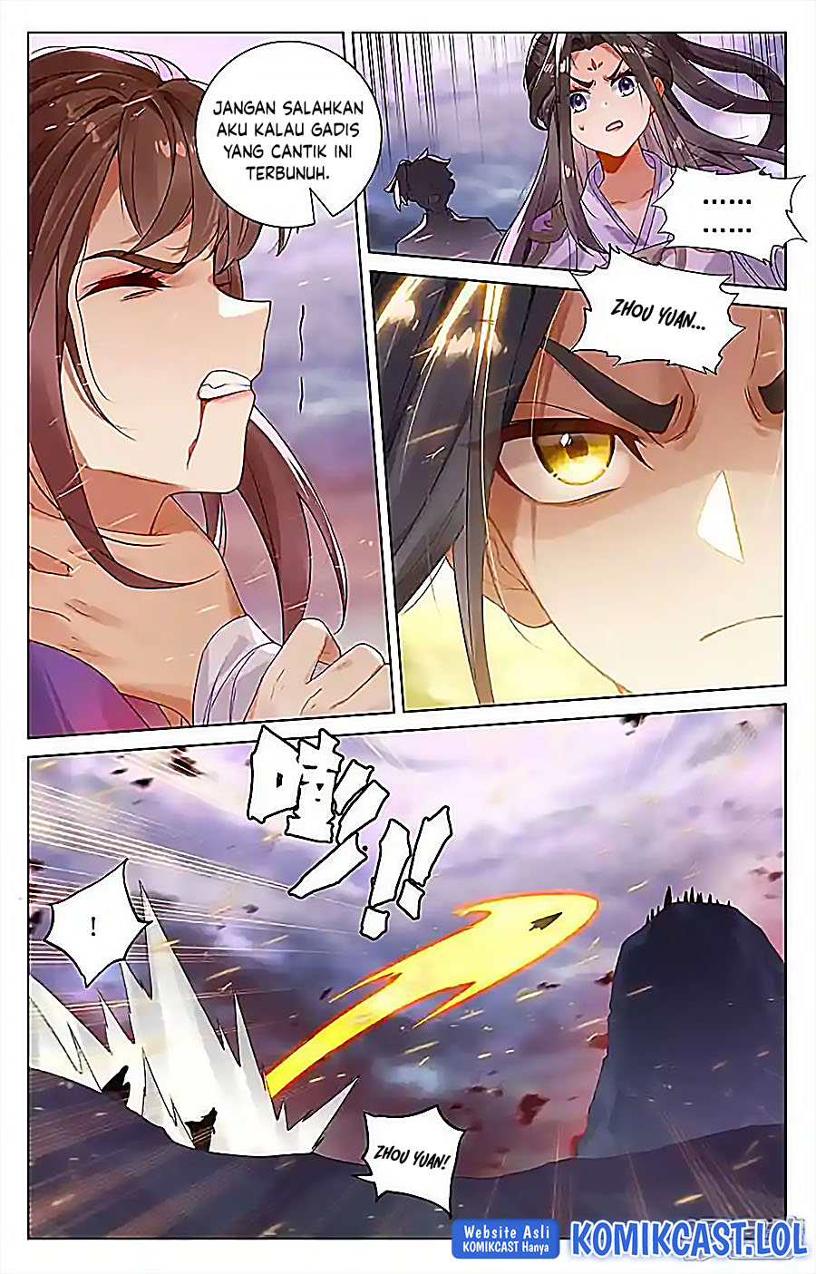 Yuan Zun Chapter 551 Gambar 7
