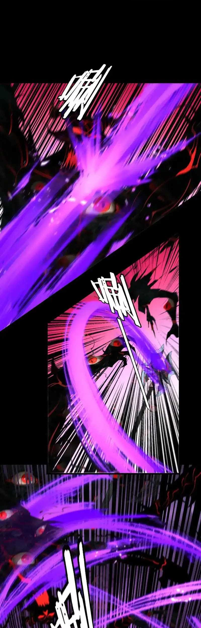 The Villain Of Destiny Chapter 125 Gambar 3