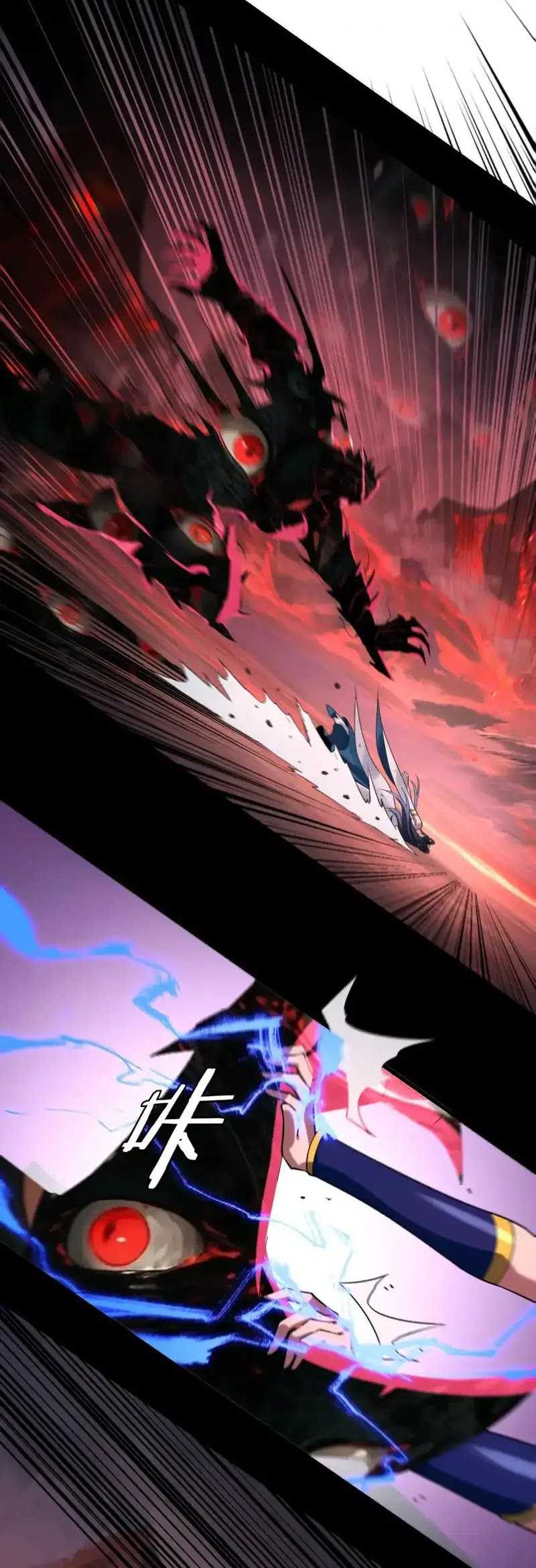 The Villain Of Destiny Chapter 125 Gambar 13