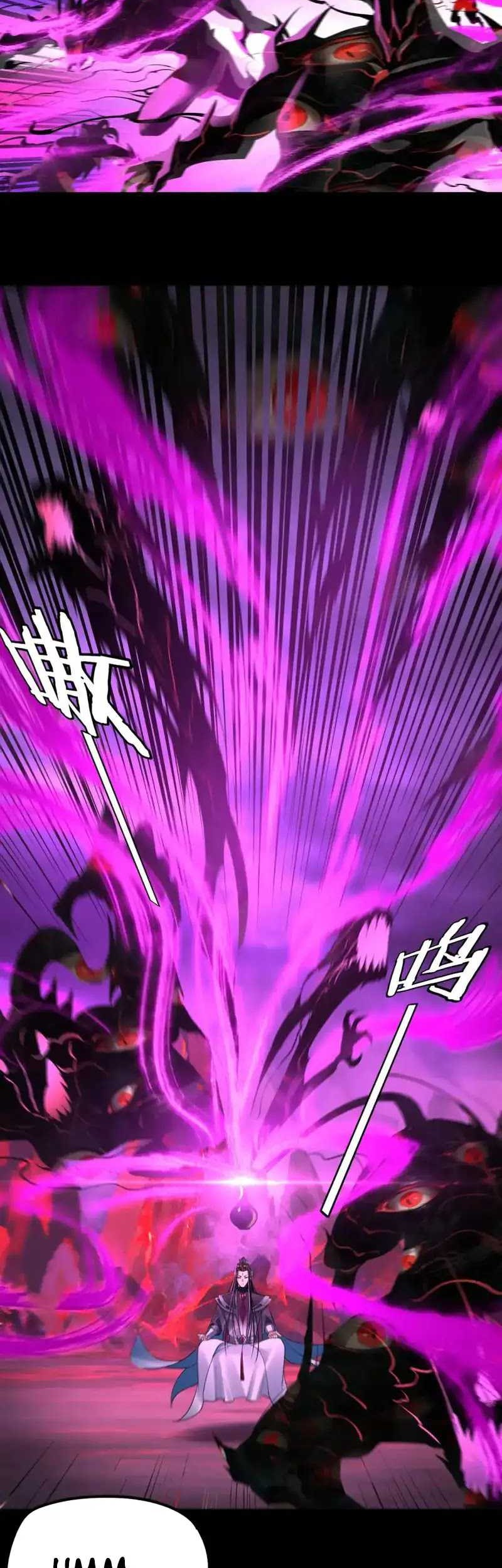 The Villain Of Destiny Chapter 125 Gambar 32