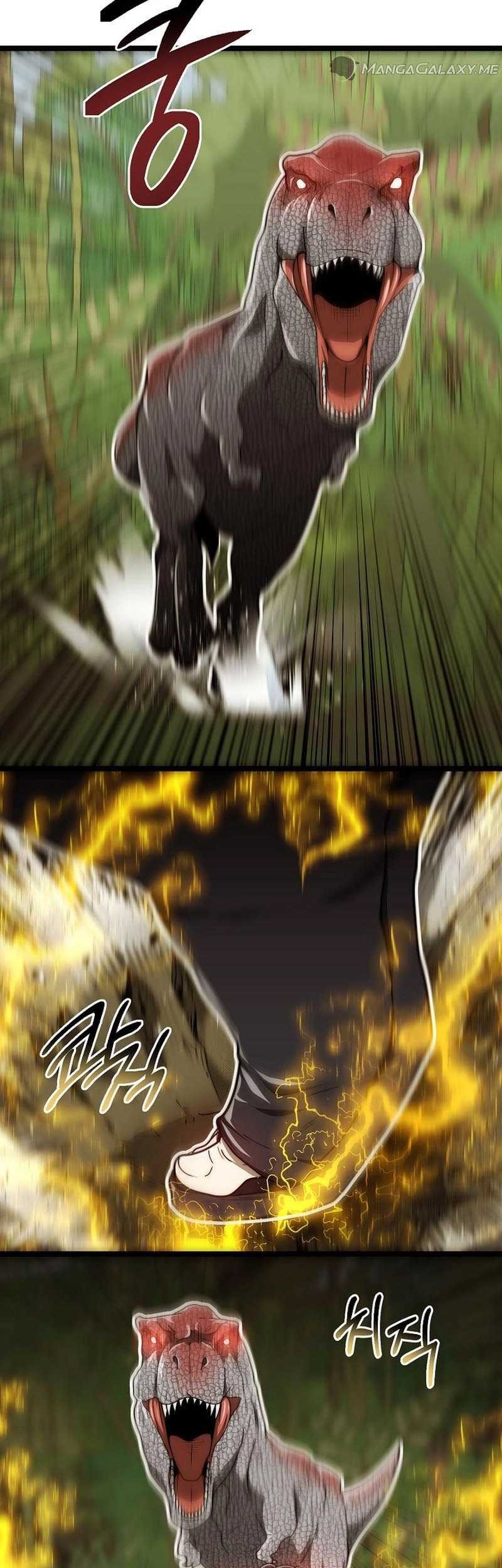Solo Eating to Overpowered Chapter 26 Gambar 13