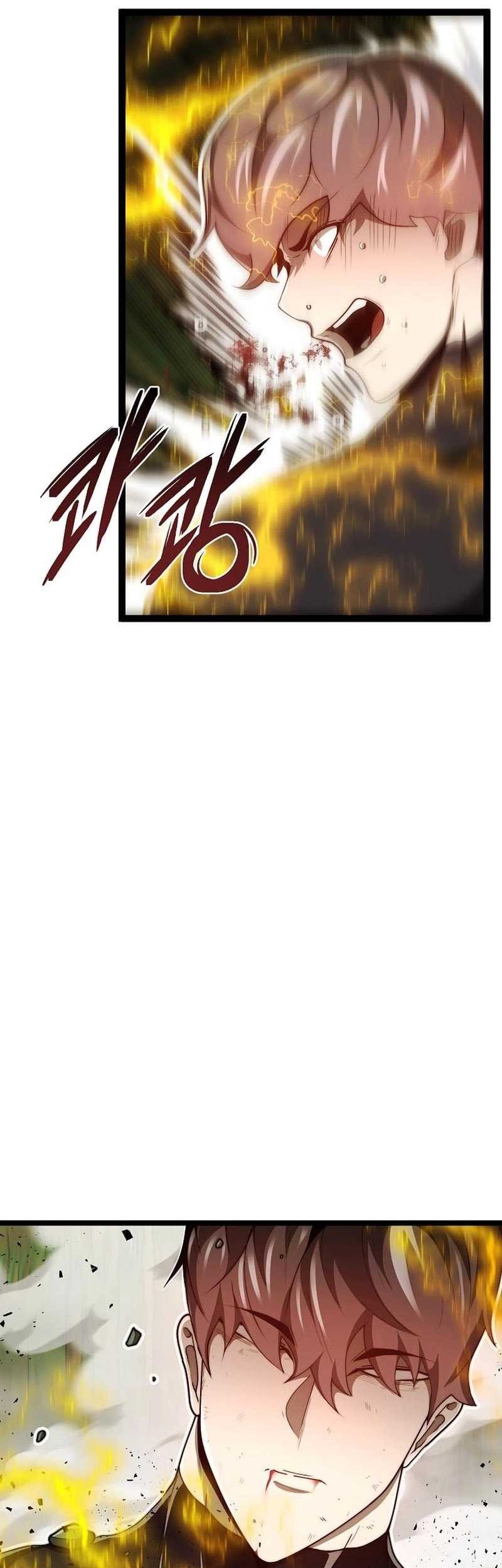 Solo Eating to Overpowered Chapter 26 Gambar 27