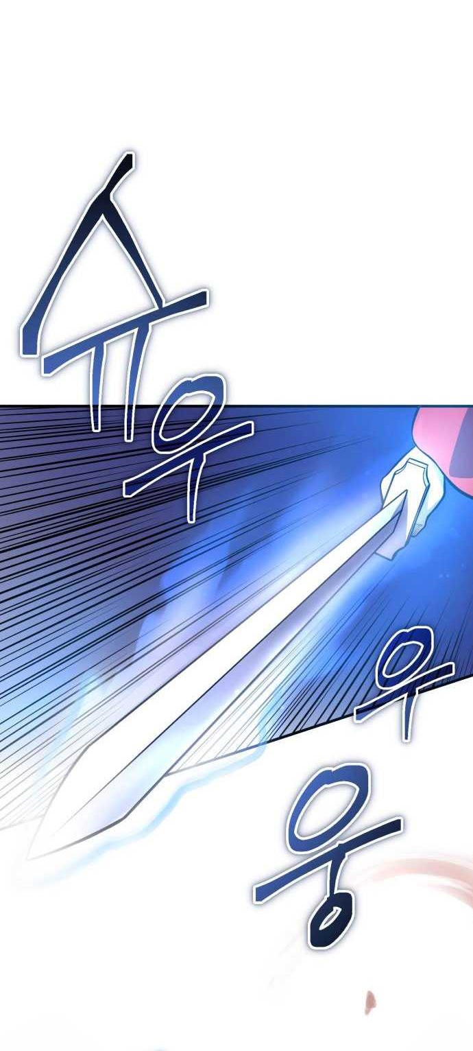 Records of the Demonic Path’s Return Chapter 26 Gambar 59