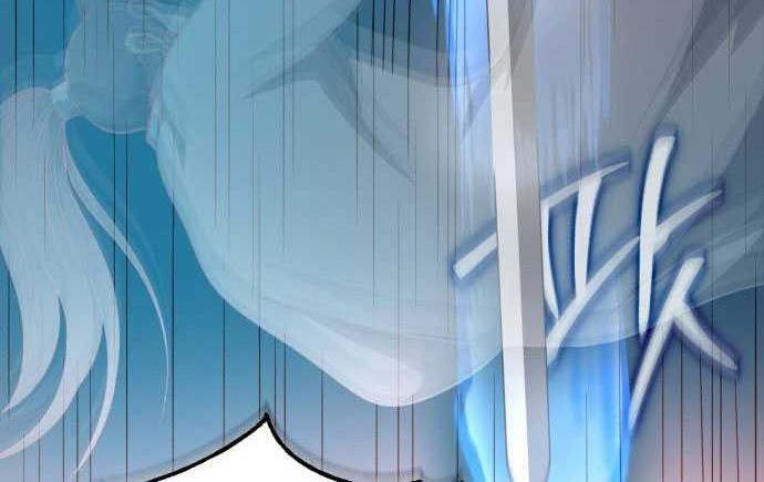 Records of the Demonic Path’s Return Chapter 26 Gambar 63
