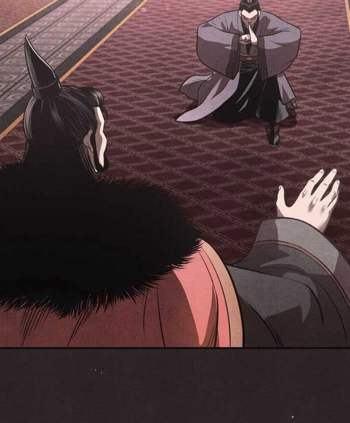 Records of the Demonic Path’s Return Chapter 26 Gambar 83