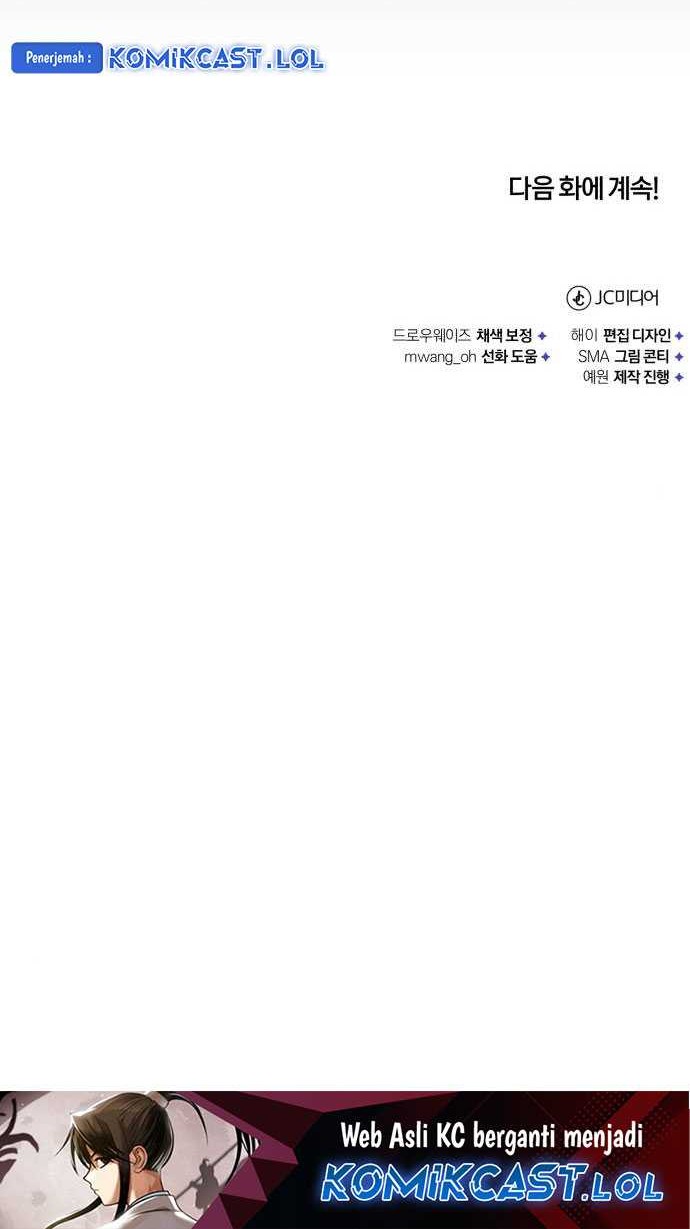 Records of the Demonic Path’s Return Chapter 26 Gambar 87