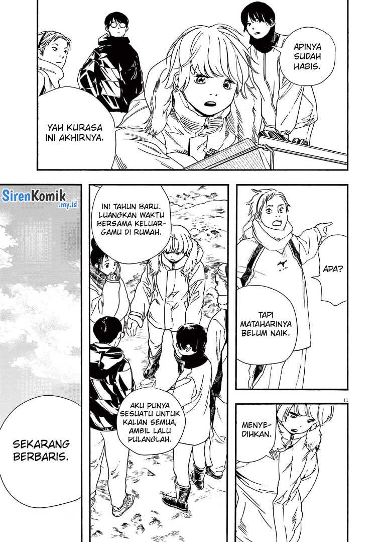 Insomniacs After School Chapter 85 Gambar 12