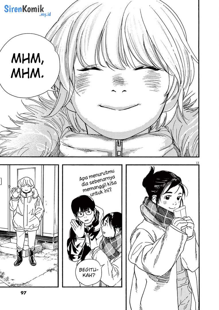 Insomniacs After School Chapter 85 Gambar 14