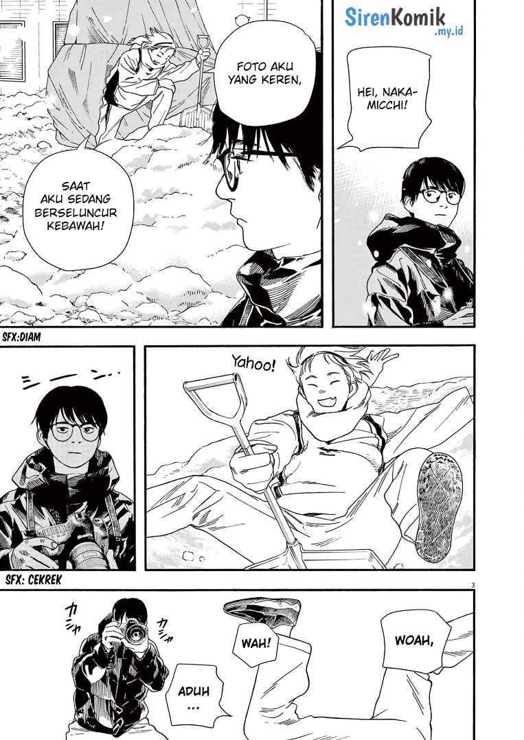 Insomniacs After School Chapter 85 Gambar 4