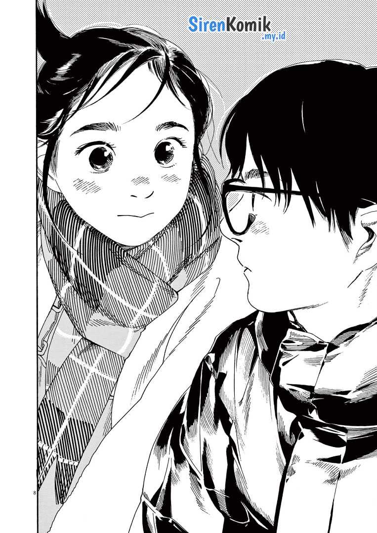 Insomniacs After School Chapter 85 Gambar 9