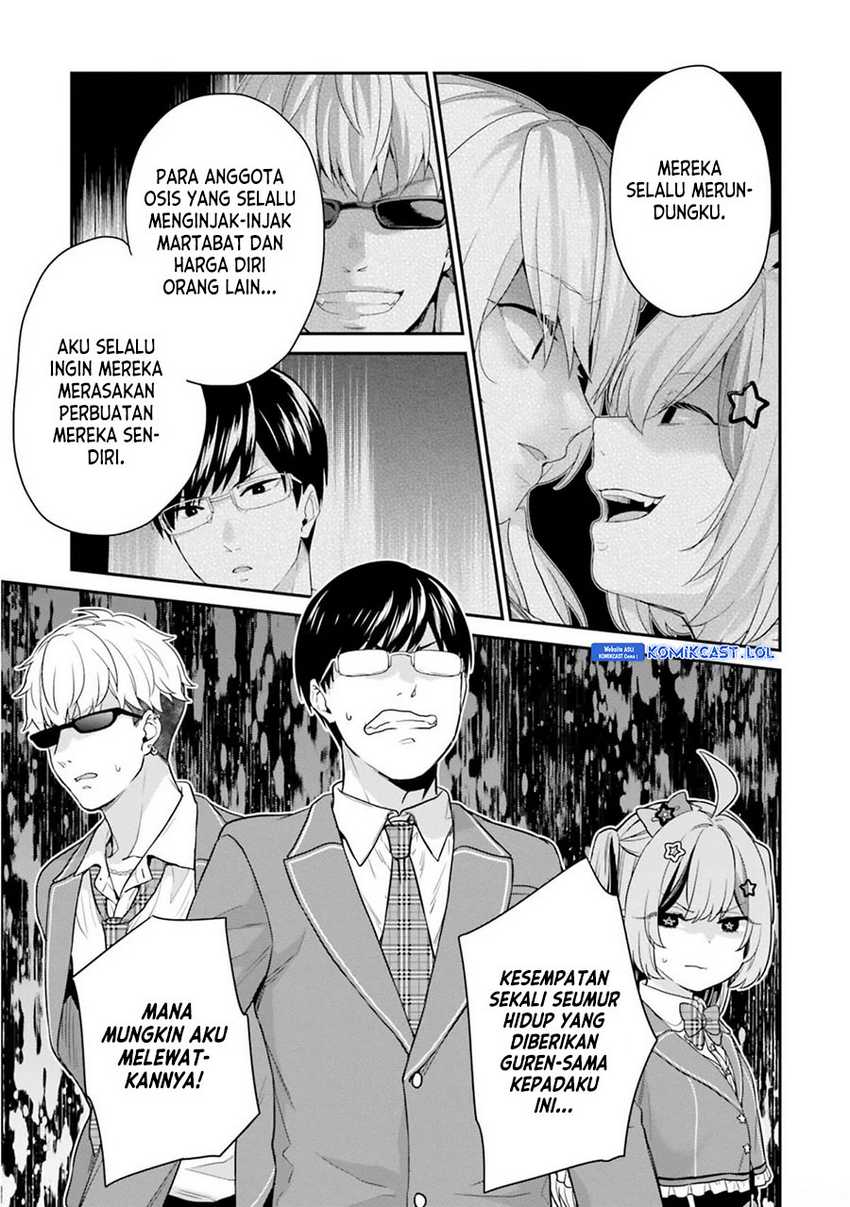 Jishou F-Rank no Oniisama ga Game de Hyouka sareru Gakuen no Chouten ni Kunrin suru Sou desu yo? Chapter 41 Gambar 20