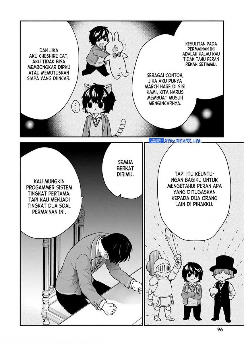 Jishou F-Rank no Oniisama ga Game de Hyouka sareru Gakuen no Chouten ni Kunrin suru Sou desu yo? Chapter 41 Gambar 23